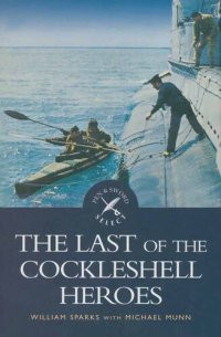 cover of the book The Last of the Cockleshell Heroes