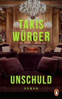 cover of the book Unschuld