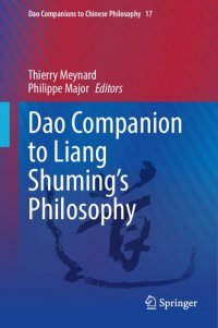 cover of the book Dao Companion to Liang Shuming’s Philosophy