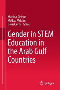 cover of the book Gender in STEM Education in the Arab Gulf Countries