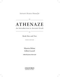 cover of the book Instructor’s Resource Manual for Athenaze - An Introduction to Ancient Greek - Book One and Two