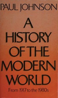 cover of the book History of Modern World From 1917 to 1980s