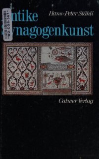 cover of the book Antike Synagogenkunst