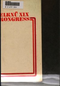 cover of the book Eestimaa Leninliku Kommunistliku Noorsooühingu ELKNÜ XIX Kongress