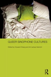 cover of the book Queer Sinophone Cultures