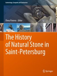 cover of the book The History of Natural Stone in Saint-Petersburg