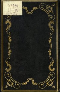 cover of the book Ежегодник Русской Армии за 1872 Часть II