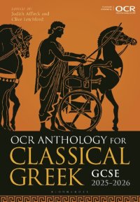 cover of the book OCR Anthology for Classical Greek GCSE 2025-2026