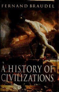 cover of the book A History of Civilizations