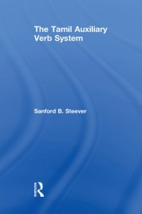 cover of the book The Tamil Auxiliary Verb System