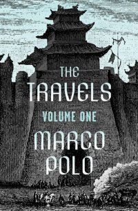 cover of the book The Travels Volume One