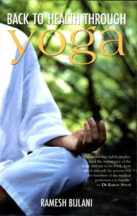 cover of the book Back to Health Through Yoga