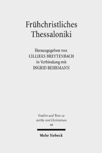 cover of the book Frühchristliches Thessaloniki