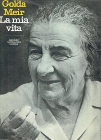 cover of the book La mia vita