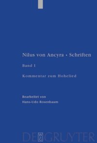 cover of the book Schriften: Band 1 Kommentar zum Hohelied [Unter Verwendung der Vorarbeiten von Harald Ringshausen]