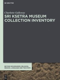 cover of the book Sri Ksetra Museum Collection Inventory