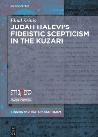 cover of the book Judah Halevi’s Fideistic Scepticism in the Kuzari