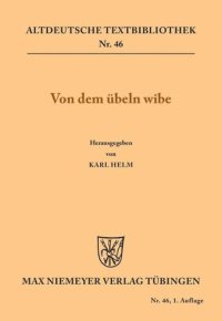 cover of the book Von dem übeln wîbe