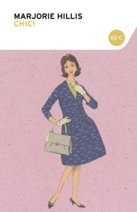 cover of the book Chic!