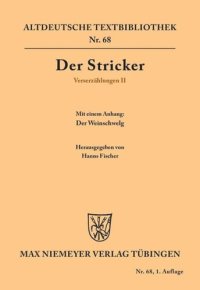 cover of the book Verserzählungen II: Mit einem Anhang: Der Weinschwelg