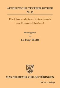 cover of the book Die Gandersheimer Reimchronik