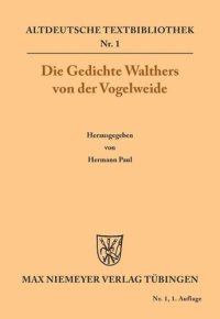 cover of the book Die  Gedichte