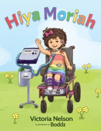 cover of the book Hiya Moriah