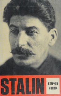 cover of the book Stalin: Paradoxes of Power, 1878–1928