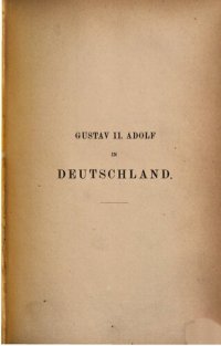 cover of the book Gustav II. Adolf in Deutschland