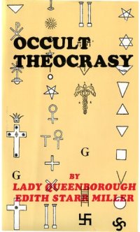 cover of the book Occult Theocrasy 1-2