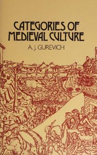 cover of the book Categories of Medieval Culture