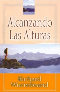 cover of the book Alcanzando las alturas