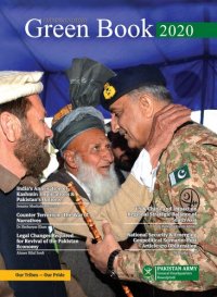 cover of the book Pakistan army Green book 2020