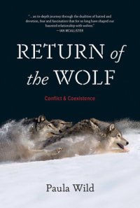 cover of the book Return of the Wolf: Conflict and Coexistence