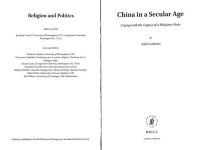 cover of the book China in a Secular Age: Coping with the Legacy of a Religious State