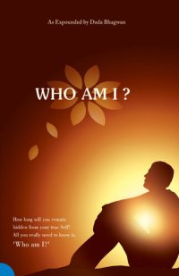 cover of the book Who am I?