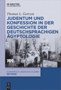 cover of the book Judentum und Konfession in der Geschichte der deutschsprachigen Ägyptologie