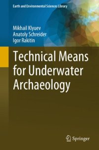 cover of the book Technical Means for Underwater Archaeology