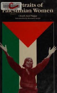 cover of the book Portraits of Palestinian Women