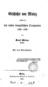 cover of the book Geschichte von Mainz während der ersten französischen Occupation 1792-1793