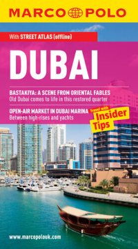 cover of the book Dubai: Travel with Insider Tips