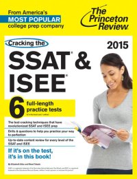 cover of the book Cracking the SSAT & ISEE, 2015 Edition