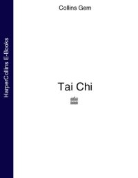 cover of the book Tai Chi