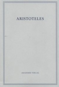 cover of the book Aristoteles Werke. BAND 14/II Parva Naturalia II: De memoria et reminiscentia