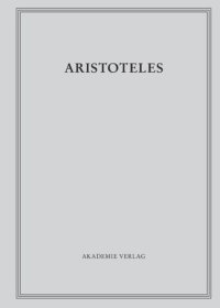 cover of the book Aristoteles Werke. BAND 17/I Zoologische Schriften II: Über die Teile der Lebewesen