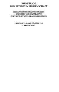 cover of the book 2.5.2. Bedeutungswandel und Wortbildung