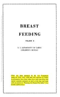 cover of the book Breast Feeding, Folder 8