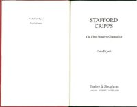 cover of the book Stafford Cripps