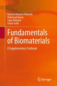 cover of the book Fundamentals of Biomaterials: A Supplementary Textbook