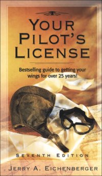 cover of the book Your Pilot's License